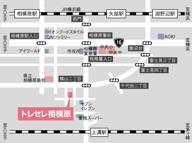 相模原店広域マップ