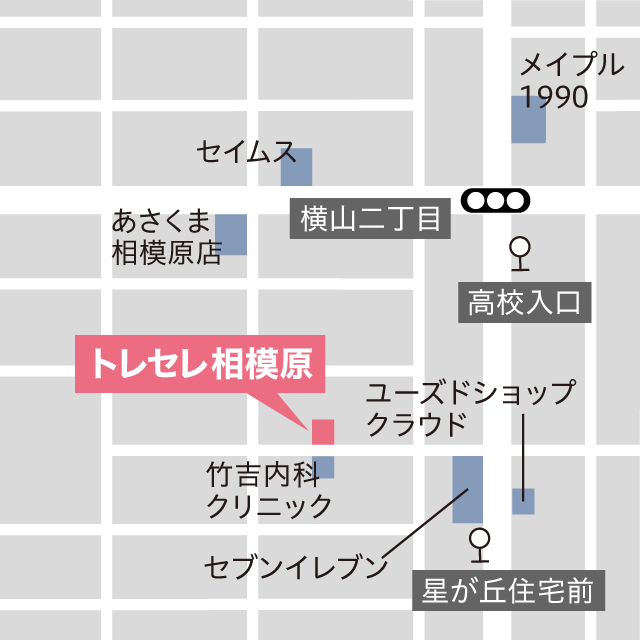 相模原店拡大マップ