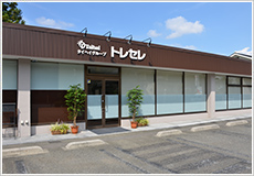 トレセレ本店外観写真
