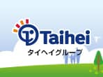 タイヘイグループ