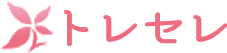 トレセレ