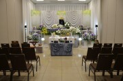 四ツ木斎場 写真