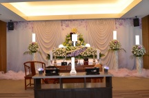 厚木市斎場 写真