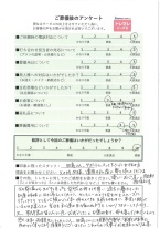 アンケート画像