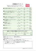 アンケート画像