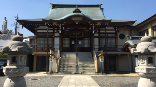 明鏡寺　松林会館 写真