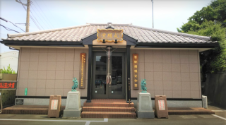 蓮花寺　毘沙門閣信徒会館 写真