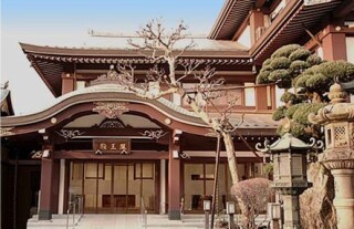 大楽院　鳳凰殿 写真