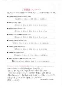 アンケート画像