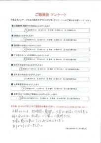 アンケート画像