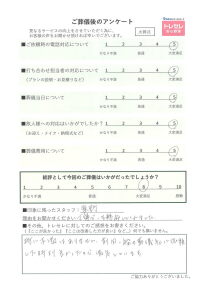 アンケート画像