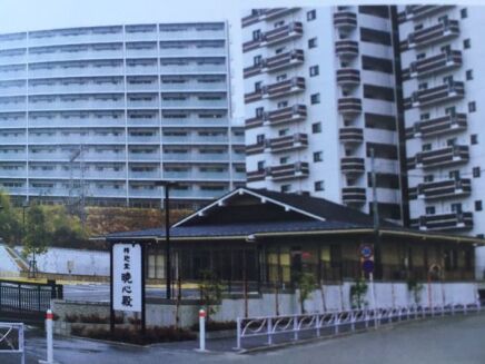 釋迦堂　暁心殿 写真