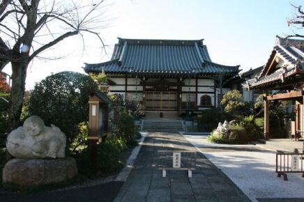 観蔵院 瑠璃光会館 写真