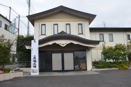 寿量寺　安心殿　 写真