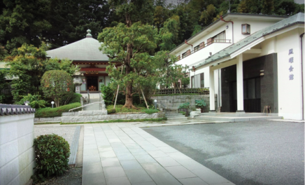 大蓮寺　照曜会館 写真