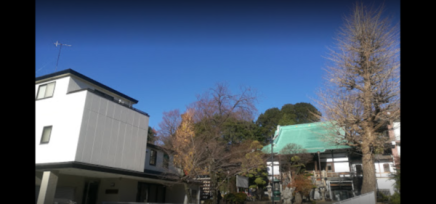 東照寺会館 写真