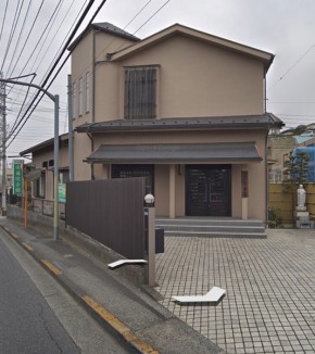 安養院 写真