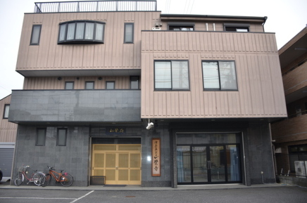 正覺寺 写真