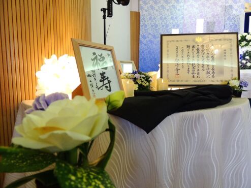 写真