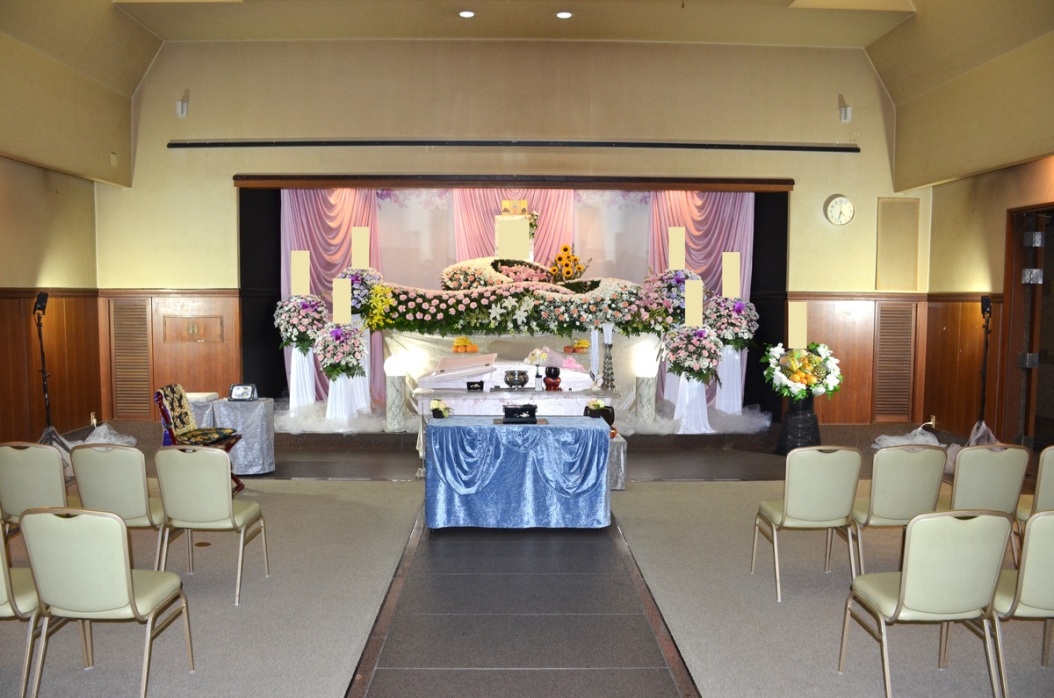 八王子市斎場 写真