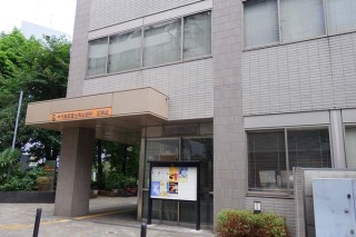 富士見区民館 写真